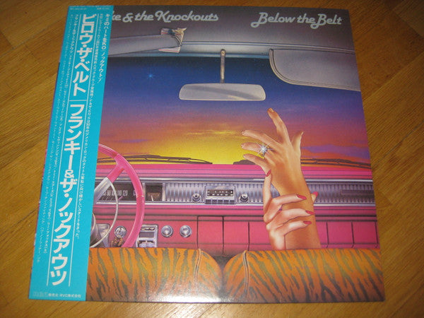 Release: Below The Belt-Vinyl-Japan-1982-RPL-8142-12747171