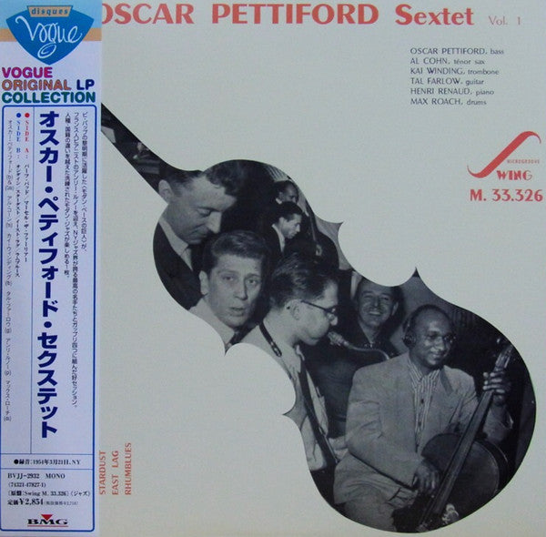 Master Release: Oscar Pettiford Sextet by Oscar Pettiford Sextet