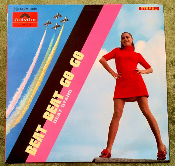 Release: Unknown Release-Vinyl-Japan-1967-SLJM-1380-20427706