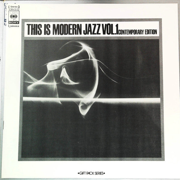 This Is Modern Jazz Vol. 1 - Contemporary Edition