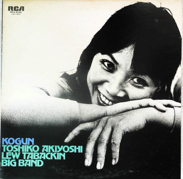 Release: Kogun-Vinyl-Japan-1974-RCA-6246-13503217