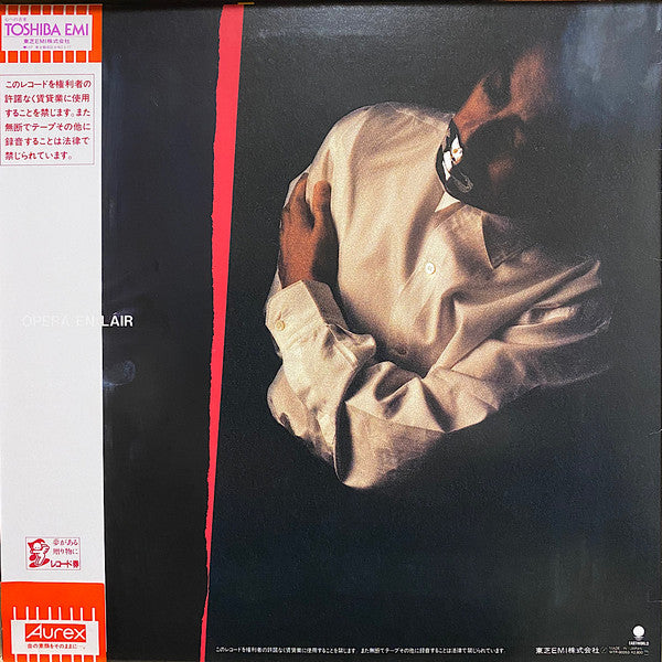 Release: 架空のオペラ-Vinyl-Japan-1985-WTP-90353-18570136