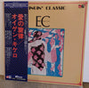 Eugen Cicero - Swingin' Classic (Vinyl, LP, Compilation, Stereo) Good Plus (G+) / Very Good (VG)