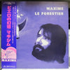 Maxime Le Forestier - Maxime Le Forestier (LP, Album, Promo, Stereo) - Very Good (VG) / Good Plus (G+)