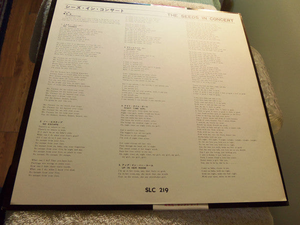 Raw & Alive In Concert At Merlin's Music Box