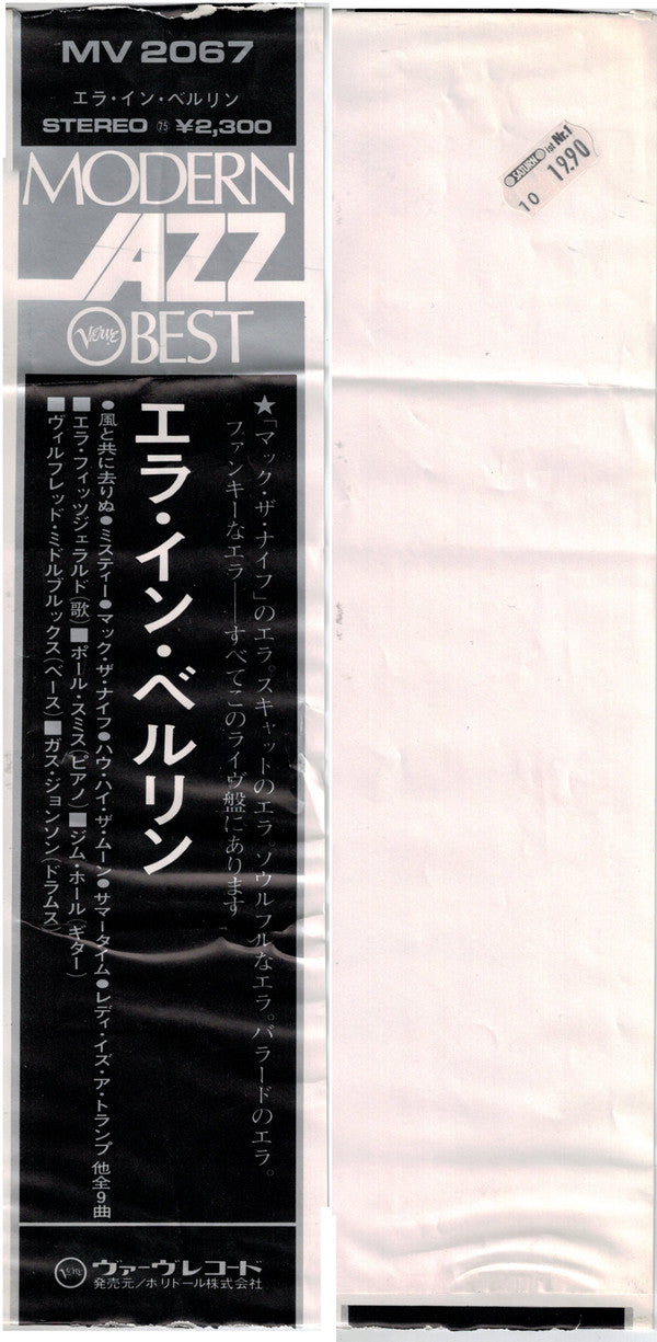 Mack The Knife・Ella In Berlin