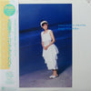 Takako Ohta - Long Good-Bye (LP, Album) - Very Good (VG) / Very Good (VG)