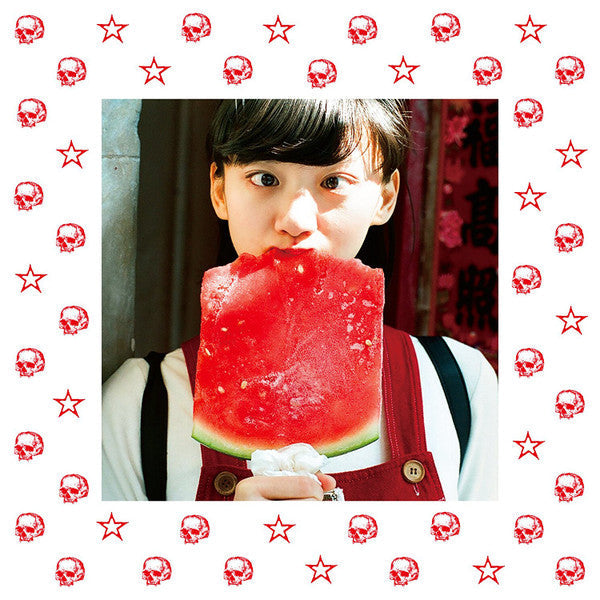 Master Release: 骨 by 銀杏BOYZ