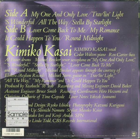 My One And Only Love