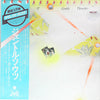 Lee Ritenour - Lee Ritenour & His Gentle Thoughts (Vinyl, LP, Album) Very Good Plus (VG+) / Very Good Plus (VG+)