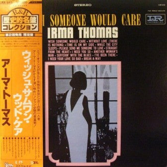 Release: Wish Someone Would Care-Vinyl-Japan-1979-LAX-313-3672628