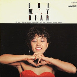 Release: Eri My Dear-Vinyl-Japan-1982-YF-7052-BD-4665418