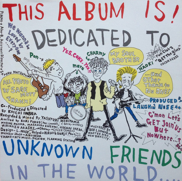 Laughin' Roll = ラフィン・ロール