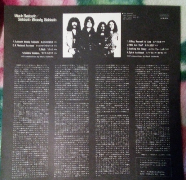 Sabbath Bloody Sabbath