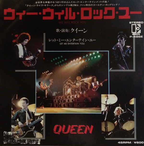 Master Release: We Will Rock You by Queen