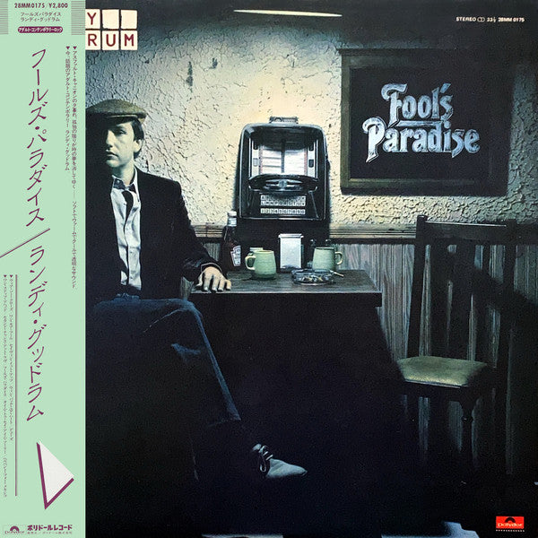 Release: Fool's Paradise-Vinyl-Japan-1982-28MM 0175-3650877