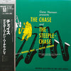 Wardell Gray - The Chase And The Steeplechase (Vinyl, LP, Compilation, Reissue, Mono) Very Good (VG) / Very Good (VG)