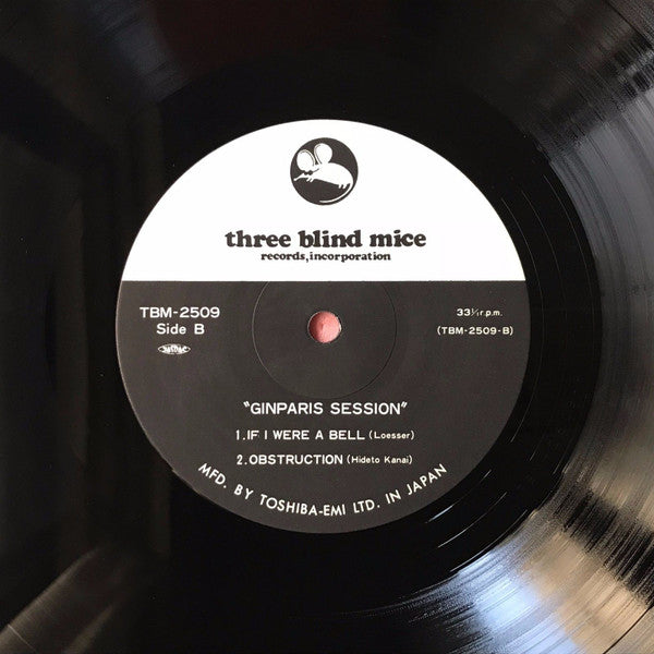 Ginparis Session = 銀巴里セッション