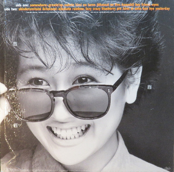 Release: Eyes-Vinyl-Japan-1985-28 3H-180-6869424