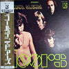 The Doors - Golden Doors (LP, Compilation, Album, Stereo) - Very Good (VG) / Good Plus (G+)
