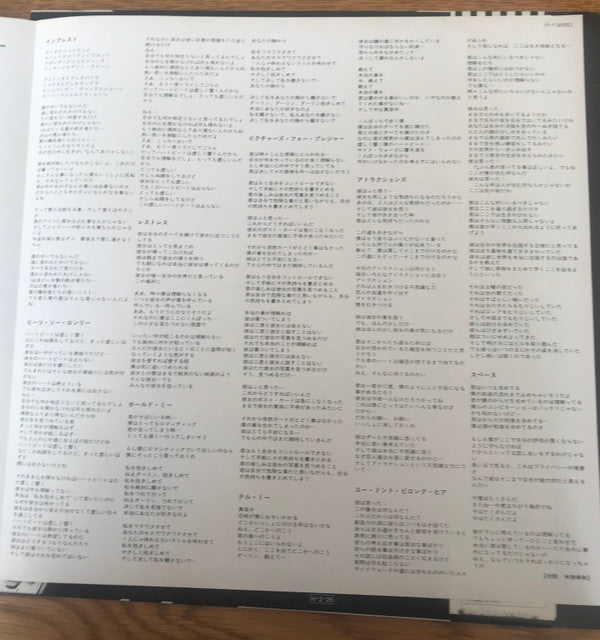 Pictures For Pleasure