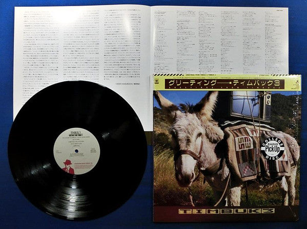 Release: Greetings From Timbuk 3-Vinyl-Japan-1986-28AP 3262-7271265