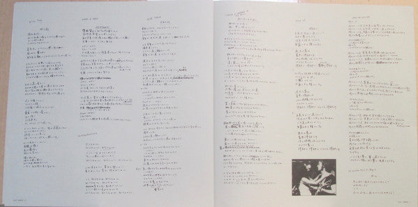 Approximately Infinite Universe