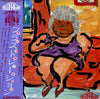 Tango Europe - フラストレーション (LP, Album) - Very Good Plus (VG+) / Very Good Plus (VG+)