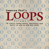 Cameron Paul - Loops Volume 1 (Vinyl, 12