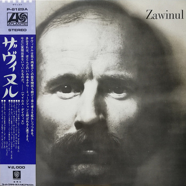 Release: Zawinul-Vinyl-Japan-1971-P-8129A-2079510