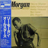 Lee Morgan - All-Star Sextet (Vinyl, LP, Album, Limited Edition) Very Good Plus (VG+) / Very Good (VG)