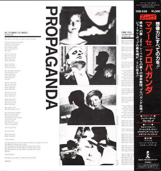 The Nine Lives Of Dr. Mabuse