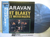 Art Blakey & The Jazz Messengers - Caravan (Vinyl, LP, Album, Stereo) Near Mint (NM or M-) / Near Mint (NM or M-)