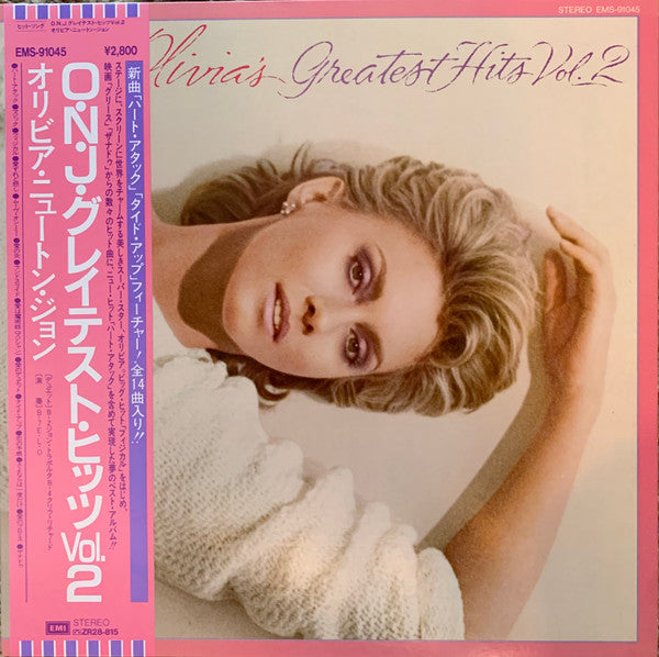 Release: Olivia's Greatest Hits Vol. 2-Vinyl-Japan-1982-EMS-91045-3022167