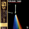 Bob James - Three (Vinyl, LP, Album, Promo) Very Good Plus (VG+) / Very Good (VG)