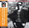 Graham Parker And The Rumour - Heat Treatment (Vinyl, LP, Album, Reissue) Very Good (VG) / Very Good Plus (VG+)