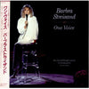 Barbra Streisand - One Voice (LP, Album, Stereo) - Very Good Plus (VG+) / Very Good Plus (VG+)
