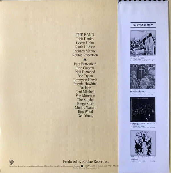 Release: The Last Waltz-Vinyl-Japan-1978-P-5552~4W-4193319