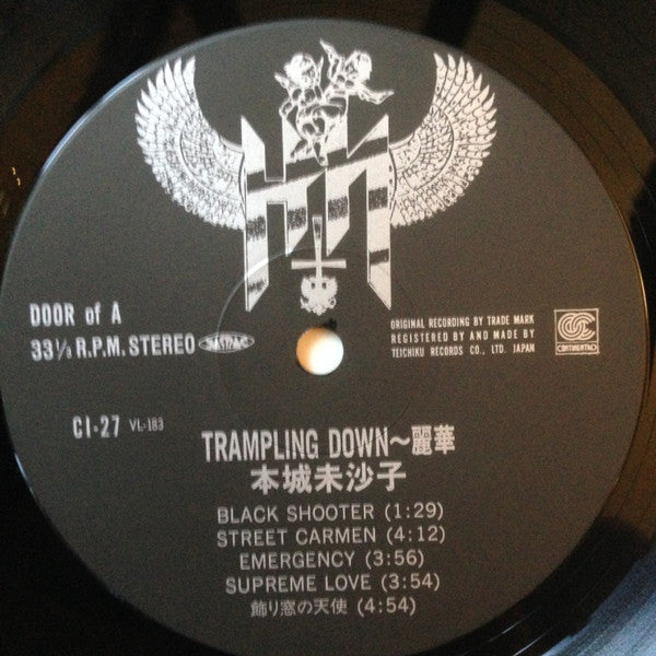 Release: Unknown Release-Vinyl-Japan-1984-CI-27-3119000