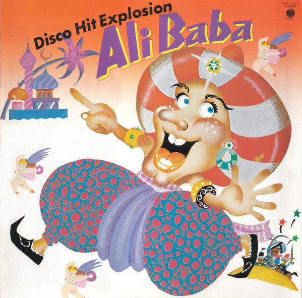 Ali Baba / Disco Hit Explosion