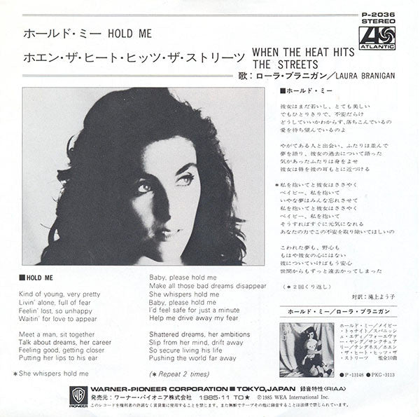 Release: Hold Me-Vinyl-Japan-1985-P-2036-5424237