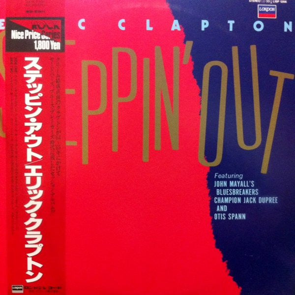 Release: Steppin' Out-Vinyl-Japan-1988-L18P 1266-5891645