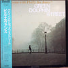 Bill Evans - Green Dolphin Street (LP, Reissue, Mono) - Very Good Plus (VG+) / Very Good Plus (VG+)