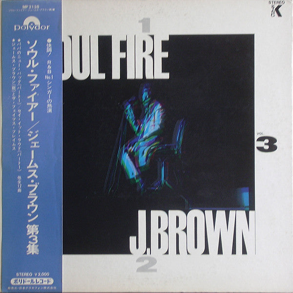 Soul Fire 3