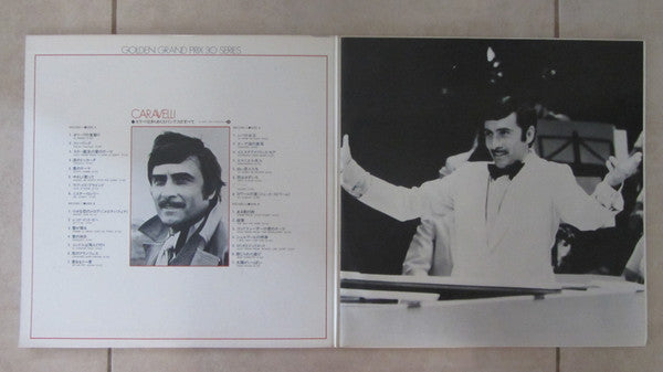 Golden Grand Prix 30