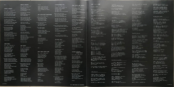 Thunder In The East = サンダー・イン・ジ・イースト