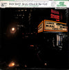Carmen McRae - Take Five (Recorded Live At Basin Street East) (Vinyl, LP, Album, Reissue, Stereo) Very Good Plus (VG+) / Very Good Plus (VG+)