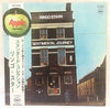 Ringo Starr - Sentimental Journey (Vinyl, LP, Album) Very Good Plus (VG+) / Very Good (VG)