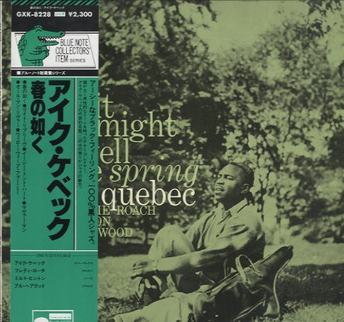 Release: It Might As Well Be Spring-Vinyl-Japan-1981-GXK 8228, BST 84105-5015082