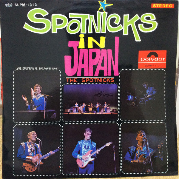 In Japan -Live Recording At The Sankei Hall- = スプートニクス・イン・ジャパン